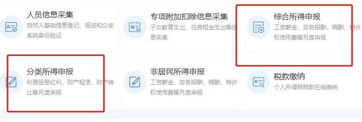 泰朗菲五金随记：外壳产品到底有哪几种类别
