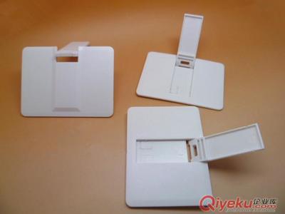 模具的销售要求是什么，装之前先看这几处